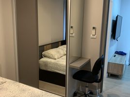 1 Schlafzimmer Appartement zu verkaufen im Metro Luxe Ratchada, Din Daeng, Din Daeng