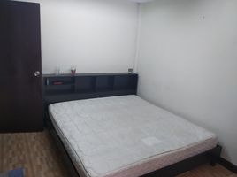 4 Bedroom Townhouse for sale in Happyland Center, Khlong Chan, Khlong Chan