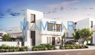 N/A Land for sale in Al Samar, Al Ain Al Maqam