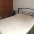 1 Schlafzimmer Wohnung zu verkaufen im CLL 118 A NO. 11 A 49, Bogota, Cundinamarca