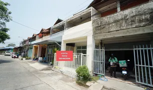 2 Schlafzimmern Reihenhaus zu verkaufen in Bang Khu Rat, Nonthaburi 