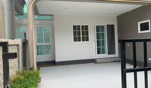 4 Bedrooms House for sale in Bang Kaeo, Samut Prakan Grandio Bangna Km.5