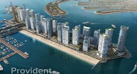 Marina Vista पर उपलब्ध यूनिट