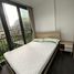 1 Schlafzimmer Appartement zu verkaufen im The Line Asoke - Ratchada, Din Daeng