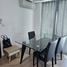 1 Bedroom Condo for rent at Chateau In Town Ratchada 19, Din Daeng, Din Daeng, Bangkok