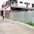  Land for sale in Watthana, Bangkok, Phra Khanong Nuea, Watthana