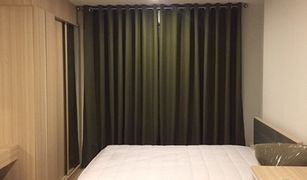 Studio Condo for sale in Bang Na, Bangkok Ideo O2