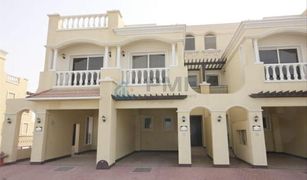 2 Bedrooms Townhouse for sale in Royal Breeze, Ras Al-Khaimah Royal Breeze Townhouses