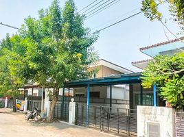 2 Schlafzimmer Haus zu verkaufen im V-Alive Lumlukka Klong 8, Lam Luk Ka