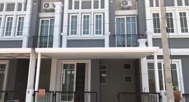 Доступные квартиры в Golden Town Chiangmai - Kad Ruamchok