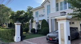 Available Units at Perfect Masterpiece Rama 9