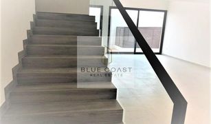 5 Bedrooms Townhouse for sale in Bloom Gardens, Abu Dhabi Faya at Bloom Gardens