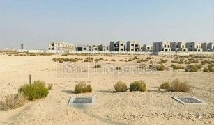 Земельный участок, N/A на продажу в , Дубай Jebel Ali Hills