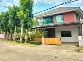 3 спален Дом на продажу в Kanasiri Wongwaen-Lamlukka , Bueng Kham Phroi