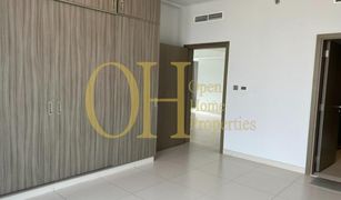 2 Bedrooms Apartment for sale in Shams Abu Dhabi, Abu Dhabi Meera 1