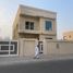 5 बेडरूम विला for sale in द संयुक्त अरब अमीरात, Al Yasmeen, अजमान,  संयुक्त अरब अमीरात