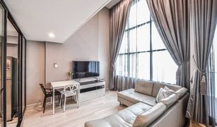 1 Bedroom Condo for sale in Thung Wat Don, Bangkok Knightsbridge Prime Sathorn