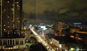 Кондо, 2 спальни на продажу в Bang Kapi, Бангкок The Capital Ekamai - Thonglor