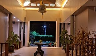 2 chambres Condominium a vendre à Ko Chang Tai, Trat Tranquility Bay Residence