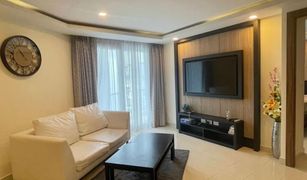 1 Bedroom Condo for sale in Nong Prue, Pattaya Grand Avenue Residence