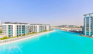 1 Habitación Apartamento en venta en District One, Dubái Residences 14