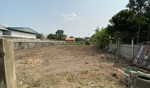 N/A Land for sale in Bang Kraso, Nonthaburi 