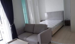 1 chambre Condominium a vendre à Huai Khwang, Bangkok Chapter One ECO Ratchada - Huaikwang