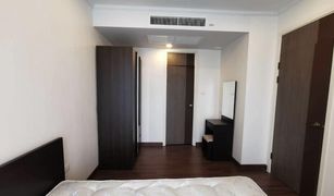 1 Bedroom Condo for sale in Thung Mahamek, Bangkok Supalai Elite Sathorn - Suanplu