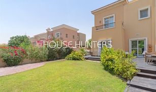3 Bedrooms Villa for sale in Al Reem, Dubai Al Reem 1
