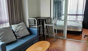 1 Bedroom Condo for sale in Bang Khae Nuea, Bangkok The President Petchkasem-Bangkhae