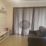 2 Bedroom Townhouse for rent in Santos, São Paulo, Santos, Santos