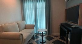 Доступные квартиры в Espana Condo Resort Pattaya