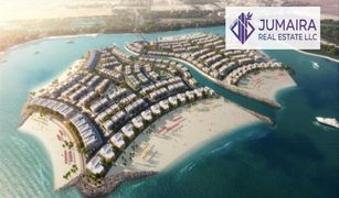 3 Schlafzimmern Reihenhaus zu verkaufen in , Ras Al-Khaimah Canal Homes