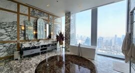 Available Units at The Ritz-Carlton Residences At MahaNakhon