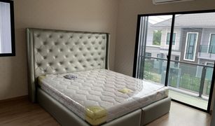 3 Bedrooms House for sale in Bang Len, Nonthaburi The Gallery Rattanathibet-Ratchaphruk