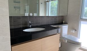 2 Bedrooms Condo for sale in Khlong Tan Nuea, Bangkok Greenery Place