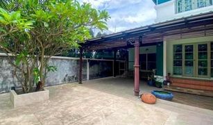 3 Bedrooms House for sale in Saen Saep, Bangkok Vararom Minburi