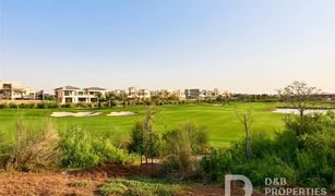 N/A Grundstück zu verkaufen in , Dubai Emerald Hills