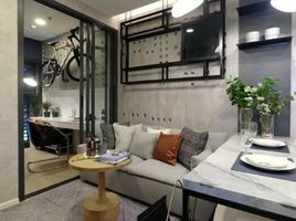 1 Bedroom Apartment for sale at Denim Jatujak, Chomphon
