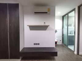 1 Bedroom Condo for sale at B Campus, Bang Khen, Mueang Nonthaburi