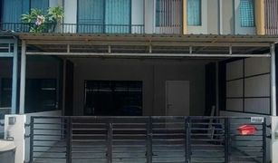 3 Bedrooms Townhouse for sale in Suan Luang, Bangkok The Connect Pattanakarn 38