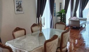 3 chambres Condominium a vendre à Khlong Tan, Bangkok Chez Moi Bangkok Serviced Apartment