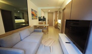 1 chambre Condominium a vendre à Phra Khanong, Bangkok Noble Ambience Sukhumvit 42