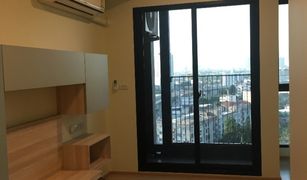 Studio Condo for sale in Bang Khen, Nonthaburi Unio H Tiwanon