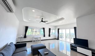 2 chambres Condominium a vendre à Rawai, Phuket Asava Rawai Sea View Private Resort