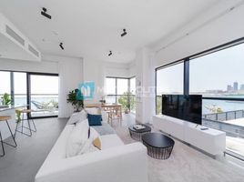 2 Bedroom Apartment for sale at Pixel, Makers District, Al Reem Island, Abu Dhabi