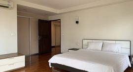 Доступные квартиры в Baan Sukhumvit 14