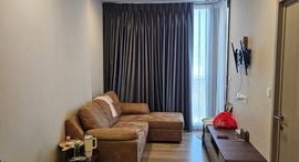 Available Units at Oka Haus