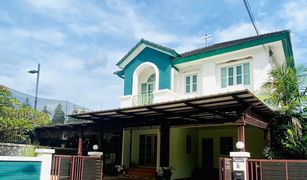 3 Bedrooms House for sale in Saen Saep, Bangkok Vararom Minburi