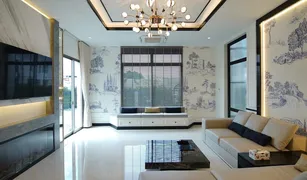 5 chambres Maison a vendre à Khlong Song Ton Nun, Bangkok Perfect Masterpiece Rama 9 - Krungthep Kreetha